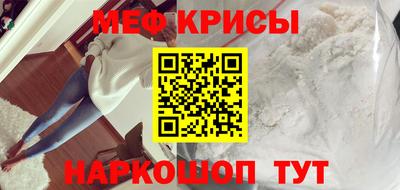 бутик Старая Купавна