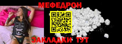 бутик Старая Купавна