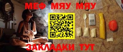 бутик Старая Купавна
