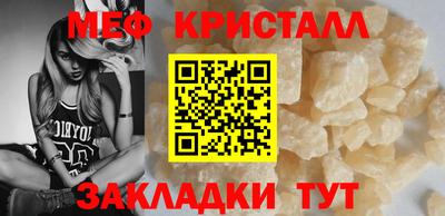 МДМА Среднеуральск