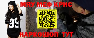МДМА Среднеуральск
