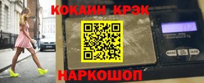 МДМА Среднеуральск