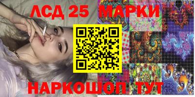 скорость mdpv Ставрополь