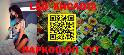 скорость mdpv Ставрополь