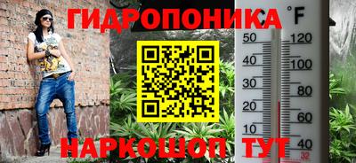 скорость mdpv Ставрополь