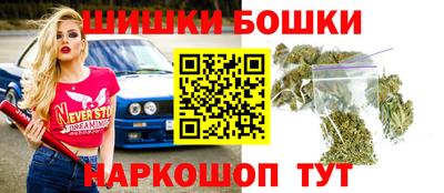 МДМА Среднеуральск
