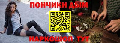 МДМА Среднеуральск