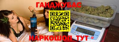 бутик Старая Купавна