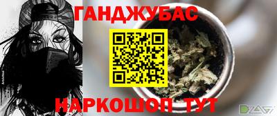 МДМА Среднеуральск