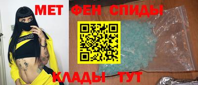 МДМА Среднеуральск