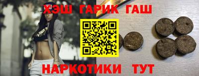 бутик Старая Купавна