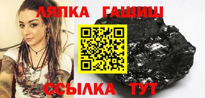 МДМА Среднеуральск
