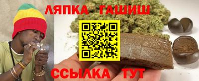 бутик Старая Купавна
