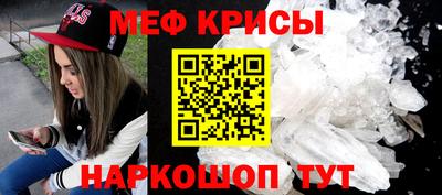 бутик Старая Купавна
