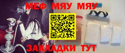 МДМА Среднеуральск
