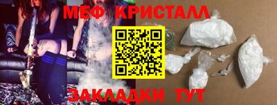 бутик Старая Купавна